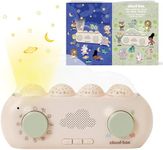 Cloudb Cloudbox My First Dreambox (English/Spanish) Storyteller Sound Machine | 36 Stories, 8 Melodies, 8 White Noises, 4 Light Projections | Star Projector Night Light, Rechargeable, Baby Essentials
