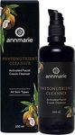 Annmarie Phytonutrient Cleanser - Activated Facial Cream Cleanser (100ml)