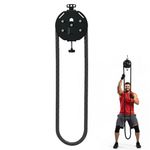 LADECNERHT Endless Rope Trainer, Resistance Trainer Machine, Suspension Endless Rope Pulley System, 14 Ft Closed-Loop Nylon Rope, Home Gym Infinity Rope for Interval Resistance Training