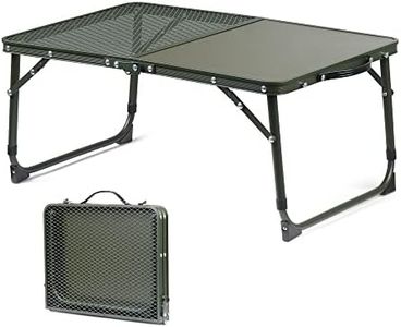 Naturehike Folding Camping Table, Aluminum Adjustable Portable Grill Table with Mesh Desktop, Carry Handle Design for Outdoor, Picnic, RV Travel, Beach, Backyard, BBQ