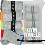 Acteon Microfiber Quick Dry Gym Tow