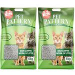 Ever Clean Scoopable Bentonite Cat Litter | 10 Kg | 5 Kg X 2 Packs | Organic | Bentonite Turkey | Dust-Free |