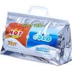 HWITLOC Insulated Hot & Cold Food Delivery Bag with Handle | Reusable Thermal Aluminum Grocery & Takeout Bag | Keeps Food Hot or Frozen | Waterproof, Heavy-Duty Lock Closure