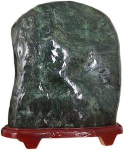 Jefuzh 泰山玉石摆件 Feng Shui Figurine Home Office Decor Chinese Gifts 天然 Raw Natural Stone,原石石敢当客厅办公室靠山石奇石观赏石头工艺品 9422
