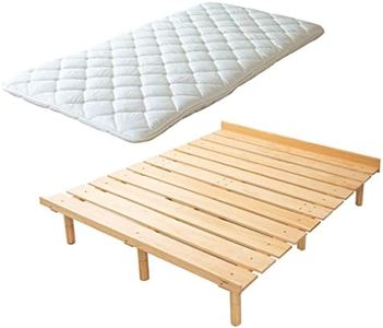 EMOOR Japanese Futon Mattress & Wood Slatted Bed Set CLASSE-OSMOS Queen 63x79in (Earth-Natural), Solid Pine 3-Heights Adjustable Easy-Assemble Japanese Sleeping Bed Tatami Mat