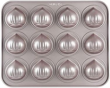 CHEFMADE Muffin Cake pan, 12-Cavity Non-Stick Chestnut-Shaped Bakeware, FDA Approved for Oven Baking (Champagne Gold)