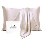 Ravmix 100% Silk Pillowcase for Hair and Skin with Hidden Zipper, Both Sides 21Momme Pure Mulberry Silk Pillow Case, 1PCS, Standard 50×75cm, Beige