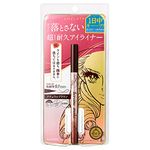 KissMe Isehan Heroine Make Prime Liquid Eyeliner Rich Keep - Natural Brown