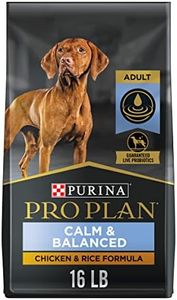 Purina Pro