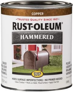 Rust-Oleum 239074 Stops Rust Hammered Finish Paint, Quart, Copper 32 Fl Oz (Pack of 1)