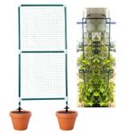 Trelliskart Garden Trellis 5 by 2 Feet Balcony Privacy Screen with Creeper Support for Climbing Plants Outdoor Poles & Stakes, Rustproof Coated Plant Support for Vegetable, Flowers, Vines- Pack of 1