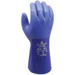 SHOWA Atlas 660 Triple-Dipped PVC Coated Safety Work Glove with Cotton Liner, 12" Length, Medium (Pack of 12 Pairs)