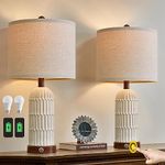 OYEARS 22.5” 3-Way Dimmable Touch Control Table Lamp Set of 2 with Dual USB Charging Ports for Bedroom Living Room Modern Farmhouse Bedside Lamps Nightstand Lamps Brown(Blubs Included)