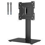 BONTEC Universal Swivel TV Stand for 17-43 inch Screens, Height Adjustable Table Top Pedestal TV Stand for LCD/LED/OLED/Plasma/Curved TVs up to 45kg, 2 Cable Ties Included