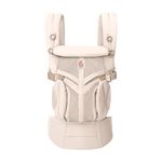 Ergobaby Baby Carrier for Newborn to Toddler, Ergonomic 4-Position Omni Classic Mesh, Baby Carrier Back Front Facing Backpack, Natural Beige