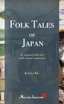 Folk Tales