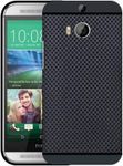 HELLO ZONE Exclusive Dotted Matte Finish Soft Back Case Cover for HTC M8 -Black