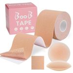 Frizco Boob Tape with 2pcs Silicone Nipple Covers, Boobtapes for Dresses, Invisible Booby Tape, Adhesive Breast Lift Bra Tape for Large Breasts A-G Cup, Skin Friendly Tit Tape Beige