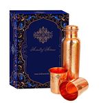 Indian Art Villa Pure Copper Drinkware Gift Set of Embossed Design 1 Bottle & 2 Glass with Royal Blue Gift Box, Gift Item for Diwali, Bithday & Parties, Bottle-1 Litre & Glass-300 ml