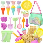 4m Beach Toys For Kids