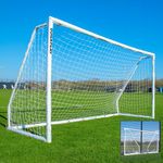 QUICKPLAY Q-Fold Match Football Goal | The 30 Second Folding Football Goal Match Standard [Single Goal] The Best Weatherproof Football Net for Adults & Kids