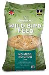 Copdock Mill No Mess Bird Seed Mix for Wild Birds 20kg - All Year Round Small Wild Bird Seed Mix Including Protein Rich Bird Peanuts - 100% Natural Nutritional Feed