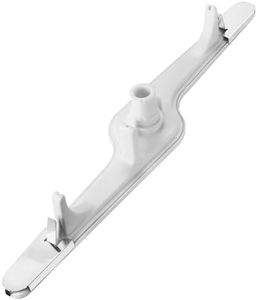 154568001 5304517203 Dishwasher Lower Bottom Spray Arm Replacement for Frigidaire Crosley Kenmore Dishwasher Spray Arm, Replace 1545680, 5304517203, 5304506526 154568002 PS12585623 AP6783883 LUXRILIX