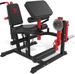 HVO Leg Extension and Curl Machine 