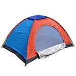 Unique Gadget Two People Tents (Color May Vary)