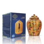 Indian Art Villa Printed Paisley Design Copper Water Dispenser Pot Matka, Stoarage, Home Garden, 10 LTR