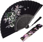 JOHOUSE Folding Fan for Women, Handheld Foldable Fan Black Vintage Floral Fan Chinese Japanese Style Fan for Dance Music Festival Wedding Party