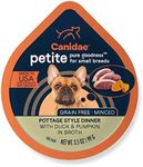 Canidae Pure Petite Small Breed Dog