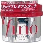 Three Fino Premium Touch penetration Essence Hair Mask 230g ×3