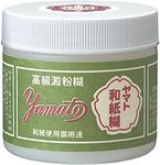 Yamato starch glue Yamato Japanese paper paste 100g W-100