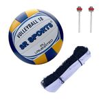 SR SPORTS Volleyball Set with Net and 2 Needles - Complete Outdoor & Beach Kit with Durable Volleyball Net and Accessories