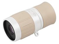 Kenko 001400 Gallery EYE Monocular, 0.4 x 0.5 x 0.5 inches (12 mm), Minimum Focus Distance, 7.5 inches (19 cm), Made in Japan