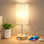 AKASUKI Table Lamp for Bedroom, 3 Way Dimmable Touch Lamp with Dual Charging Station, Small Bedside Lamps for Bedroom Nightstand, Living Room, Office(LED Bulb Included)