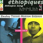 ETHIOPIQUES 21: PIANO SOLO