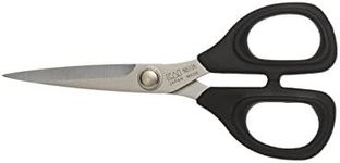 Kai 5 1/2 inch Embroidery Scissors,