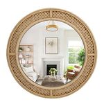 RiteSune Round Rattan Wall Mirror with Wooden Framed, Modern Boho Decorative Mirror for Bathroom, Entry, Living Room, Bedroom