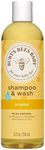 Burt's Bees Baby Shampoo & Wash, Original, 12 Ounces