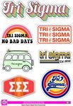 Sigma Sigm