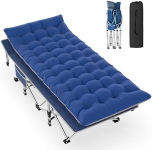 Slendor Folding Camping Cot, Sleeping Cot for Adults with Carry Bag, Mattress, 1200D Layer Oxford Portable Camp Cot Bed for Guest Travel Office Beach
