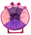 just4baby Kids Children Foldable Bedroom Play Room Moon Chair Moonchair CROWN Design