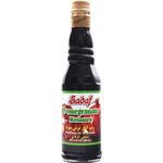 Sadaf Pomegranate Paste Molasses -Lebanesse Pomegranate Syrup - sour taste - 295 ml