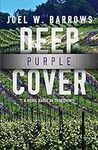 Deep Purple Cover (Deep Cover)