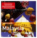 The Rough Guide to the Music of Malaysia