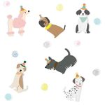 24PCS Pet Dog Cupcake Toppers, Pet Dog Themed Birthday Party Supplies,Baby Shower Party Decorations, Dogs Face Cake Toppers, Puppy Theme Birthday Party Decorations Supplies for Kids