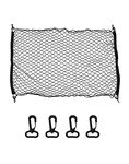 QWORK® Cargo Net Car Boot Net, Car Trunk Storage Net Elastic Nylon Mesh Net with 4 Hooks, 70 x 100 cm (2.3 x 3.3 ft)