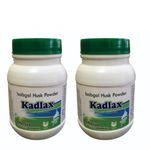 Kadcure ayurvedic Kadlax Isabgol Husk Powder for Relief Constipation, Better Digestion 100% natural .|100gm.(Pack of 2).